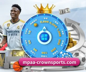 皇冠入口 APP（crownsports）